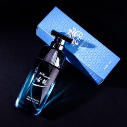 台灣現貨新款熱賣 內衣褲套裝 宮廷藤蔓提花性感內衣 紅色本命年薄棉蕾絲內衣 爆乳平口內衣 舒適成套內衣褲 歷史價格詳細信息