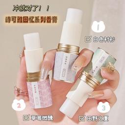 台灣現貨 香柏木泡腳桶家用實木洗腳桶保溫泡腳盆木質養生足浴盆木桶木腳盆 歷史價格詳細信息