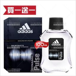 愛迪達 ADIDAS 100% 純棉 短T 男款 基本款 LOGO 短TEE  黑 BS4861 潮流穿搭 歷史價格詳細信息