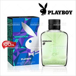 PLAYBOY 花花公子時代經典男性淡香水 100ml 歷史價格詳細信息