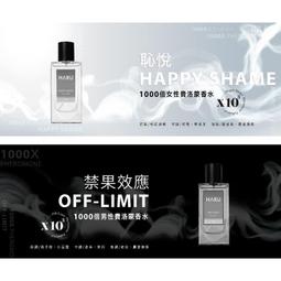 【娜恩小舖】7.62mm 2.84mm 4mm 通用 智能手錶充電器線 磁性 充電電纜 2 pin 4 pin USB 歷史價格詳細信息