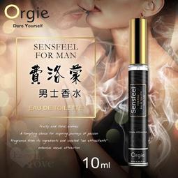 葡萄牙Orgie．SENSFEEL FOR MAN 男士費洛蒙香水 10ml﹝隨身便攜﹞ 價格比較,價格查詢,歷史價格詳細信息