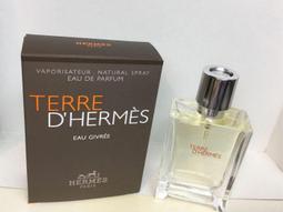 *人人美*HERMES 大地馥郁香根草EDP5ML小香水期限2024.06 歷史價格詳細信息