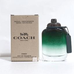 COACH Green 時尚都會男性淡香水 4.5ml 小香  《BEAULY倍莉》 精緻包裝 精美包裝 禮物包裝 送禮 歷史價格詳細信息