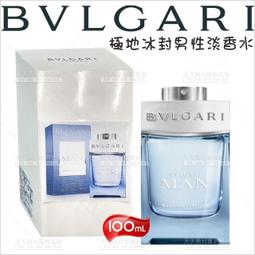 極地冰川香薰氛圍燈 小夜燈 擴香石 香薰石 氛圍燈 歷史價格詳細信息