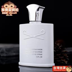 爆款小城迷片雙色套裝甲油膠2023年新款流行胡椒白色爆閃美甲 歷史價格詳細信息