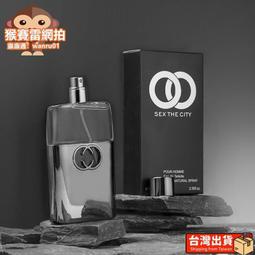 小城伊香 香水 真我香水 淡香水 90ml Jean miss真我香水  品牌 Jean miss 小城伊香 歷史價格詳細信息