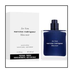 【香舍】Narciso Rodriguez Musc Noir Rose 嫣紅繆思 女性淡香精 10ML 噴式 歷史價格詳細信息