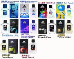 愛迪達 ADIDAS 100% 純棉 短T 男款 基本款 LOGO 短TEE  黑 BS4861 潮流穿搭 歷史價格詳細信息