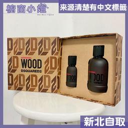 ☆新品嘗鮮☆ TAKASIMA 高島 俏膝膝雙效美腿機/雙層可拆/溫熱/足底 M-9102(領關注禮85折再贈按摩枕) 歷史價格詳細信息