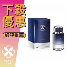 MERCEDES-BENZ 蒼穹之星男性淡香水100ml (Tester環保紙盒) 歷史價格詳細信息