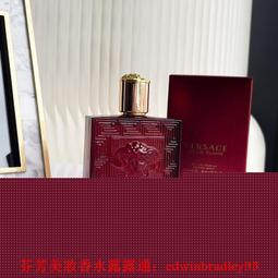 范思哲 24FW春夏新款男士休閒牛仔褲，頂級品質，官網同步出售原廠訂制牛仔全棉材質適合休閒正裝各種搭配～日常通勤的極品尺碼：29- NO80167 歷史價格詳細信息