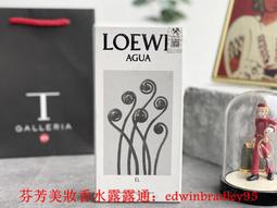 彩虹島威爾異格無限地球異形木質拼圖puzzle地獄難度不規則解壓益智玩具 歷史價格詳細信息