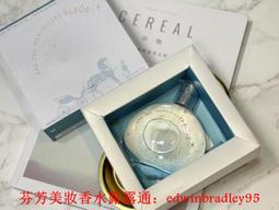 愛馬仕橘彩星光系列香水 歷史價格詳細信息