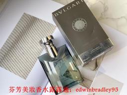 寶格麗靈蛇戒指，頭尾帶鑽，新款上新 歷史價格詳細信息