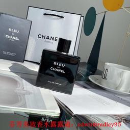 CHANEL 經典藍色琺瑯雙C LOGO滾邊造型胸針(金色) 歷史價格詳細信息