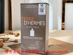 專柜GIVENCHY/紀梵希盒氣墊粉底包裝盒禮品盒手提袋~特價 歷史價格詳細信息