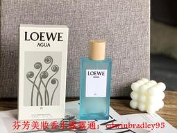 LOEWE AGUA 羅威之水中性淡香水 100ML (網路搶購優惠中!) 歷史價格詳細信息