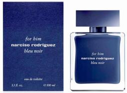 Narciso Rodriguez紳藍男性淡香精50ml Vivo薇朵 歷史價格詳細信息