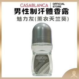 正品 Casablanca x New Balance 327 Monogramme白綠MS327CAB 歷史價格詳細信息