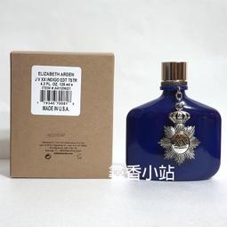 《尋香小站 》John Varvatos XX搖滾系列 經典光芒男性淡香水 TESTER包裝 歷史價格詳細信息