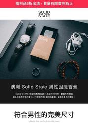 {私密發貨}香水  日本腳臭香水 輝香教室香氛足部氣味足控運動后胖次圣水御宅紳士 歷史價格詳細信息