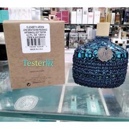 John Varvatos 工匠藤編男性淡香水-Tester(125ml) 歷史價格詳細信息
