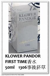 現貨+預購＠古小芸＠ KP記憶香氛 香水50ml 1397荒野玫瑰 免運費 歷史價格詳細信息