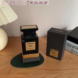 愛美妝現貨TF新款炫彩香水4件套 歷史價格詳細信息