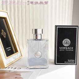 愛美妝現貨同名淡香精(肉絲帶)是Chloe香水 歷史價格詳細信息