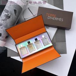 愛美妝 Hermes LE JARDIN DE MONDSIEUR LI 愛馬仕 李先生後花園 屋頂花園 香水100ml 歷史價格詳細信息