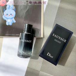 愛美妝現貨DIOR迪奧香水花漾甜心玫舞輕旋小姐女士粉色淡香100ML 歷史價格詳細信息