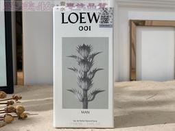 美妝羅意威 新款 1⃣️羅意威 新款邁阿密之水 Loewe Agua Miami, 2018，新款彩虹????香水100ml 歷史價格詳細信息