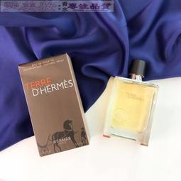 愛美妝現貨愛馬仕我的一天香水85ml 歷史價格詳細信息