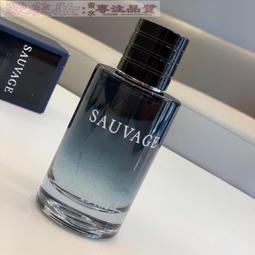 愛美妝現貨DIOR迪奧香水花漾甜心玫舞輕旋小姐女士粉色淡香100ML 歷史價格詳細信息