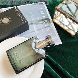 Bvlgari寶格麗POUR HOMME 藍寶石藍茶寶藍男士香水100ml 歷史價格詳細信息