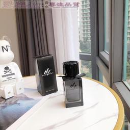 愛美妝現貨寶格麗大吉嶺茶香水 Bvlgari寶格麗大吉嶺茶夜幽男香水 寶格麗大吉嶺茶原版香水 寶格麗大吉嶺茶香水 男性香 歷史價格詳細信息