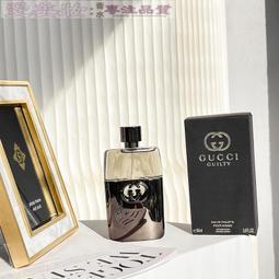 愛美妝現貨Gucci 古奇Bamboo EDP竹韻魅力竹節女士香水75ML 歷史價格詳細信息