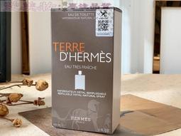 現貨專柜Swaroviski施華洛世奇Vittore 125周年紀念款 經典閃亮女耳環禮物送女生首飾明星同款熱銷 歷史價格詳細信息