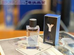 愛美妝現貨羅意威2020年夏日限定版香水50mL 歷史價格詳細信息