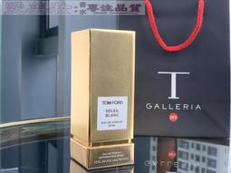 《琥珀紋的回憶》醋酸發箍女法式復古發卡壓發帶齒仲夏夜之夢頭箍~熱銷 歷史價格詳細信息