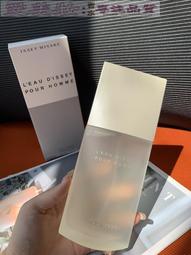 Issey miyake homme plisse -black 歷史價格詳細信息