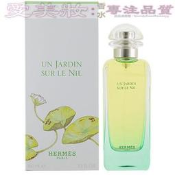HERMES 愛馬仕 李先生的花園中性淡香水 100ml-TESTER 商品效期至2022.08 歷史價格詳細信息