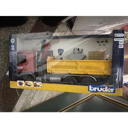 BRUDER 履帶式拖拉機 歷史價格詳細信息