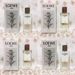 LOEWE 001 MAN 事後清晨男性淡香水 15ML 歷史價格詳細信息