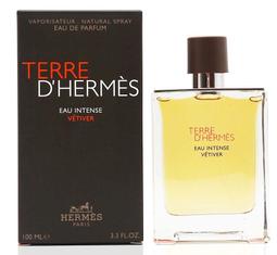 HERMES 愛馬仕 大地男性淡香精祝福禮[香精75ml+手工編織鑰匙扣+禮袋] 歷史價格詳細信息