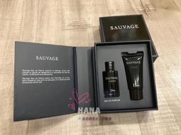 DIOR 曠野之心香氛套組+沐浴球 歷史價格詳細信息