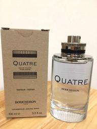 Boucheron環新顏色齒輪可轉動的壹對男女鈦鋼環-鴻運飾品 歷史價格詳細信息