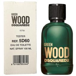 【Orz美妝】DSQUARED2 天性2 淡香水 5ML WOOD2 小香 歷史價格詳細信息