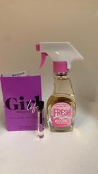 ROCHAS 羅莎女孩樂樂女性淡香精(40ml) 歷史價格詳細信息